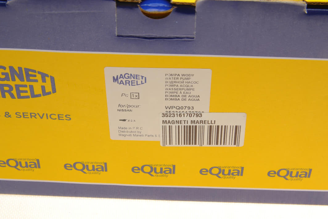 352316170793 MAGNETI MARELLI